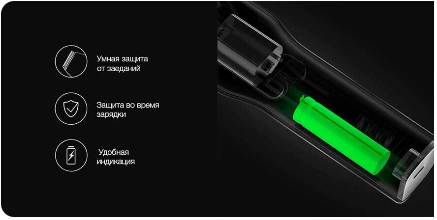 Машинка для стрижки волос Xiaomi Enchen Boost Hair Trimmer (черная) - фотография № 4