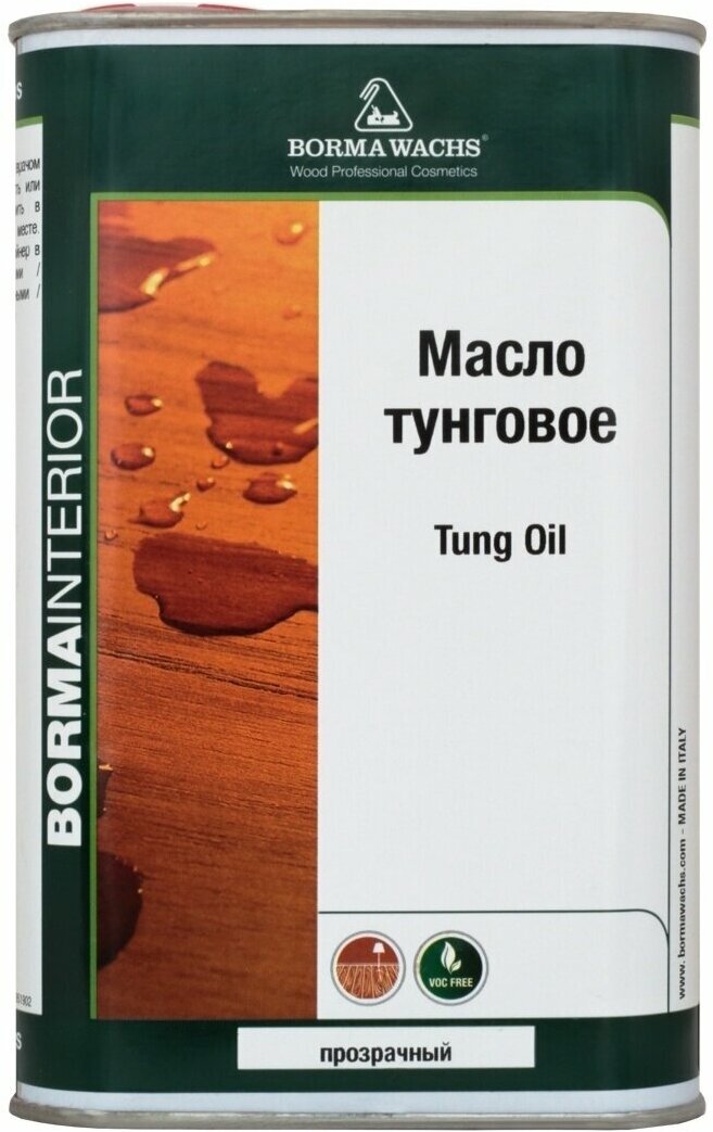 Тунговое масло Borma Tung Oil 1 л 3992