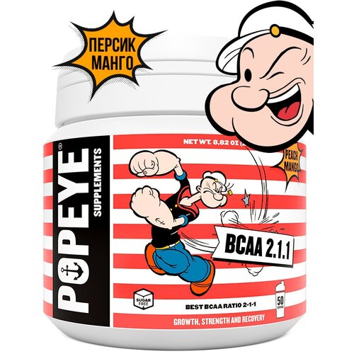 фото Аминокислоты бцаа popeye bcaa 2:1:1 - 250 гр. персик-манго popeye supplements