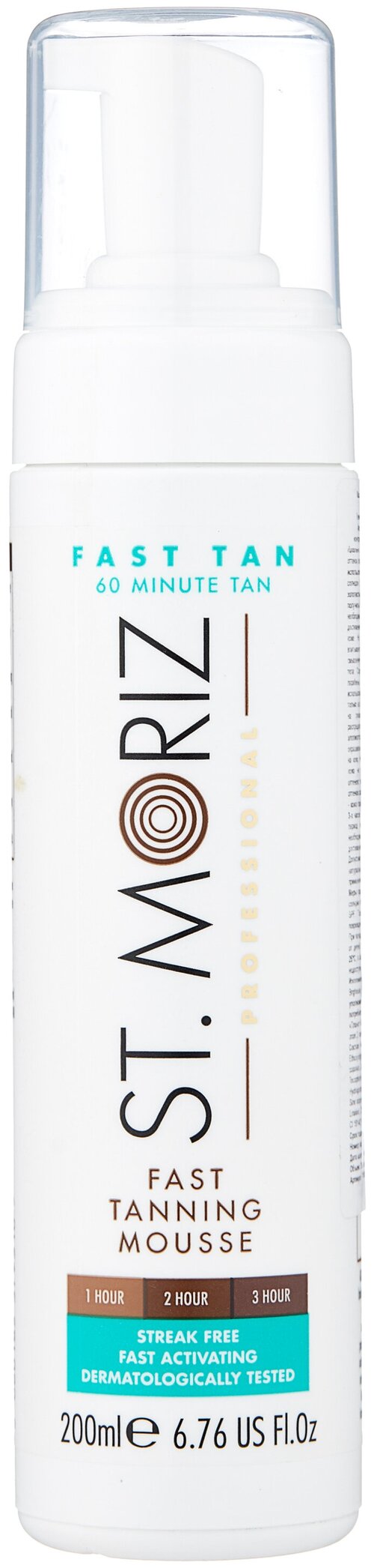 St.Moriz мусс для автозагара Professional Fast Tanning Mousse , 200 мл