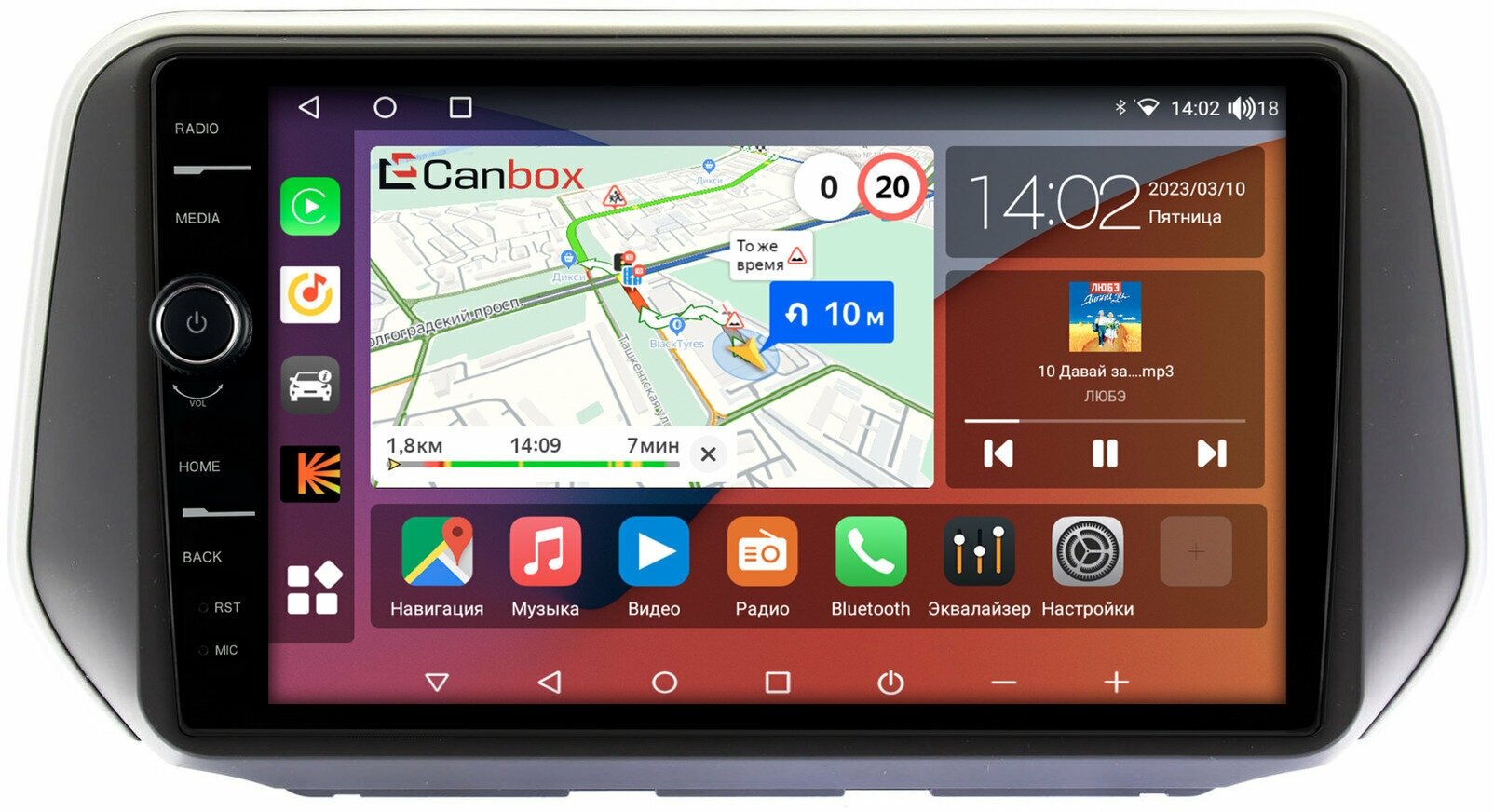 Штатная магнитола Canbox H-Line 7853-10-1137 для Hyundai Santa Fe 4 2018-2021 на Android 10 (4G-SIM, 4/64, DSP, QLed)