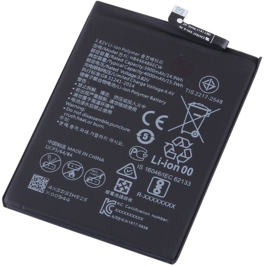 Аккумулятор HB446486ECW для Huawei (P Smart Z/Y9s/Honor 9X/9X Premium) — фото 13