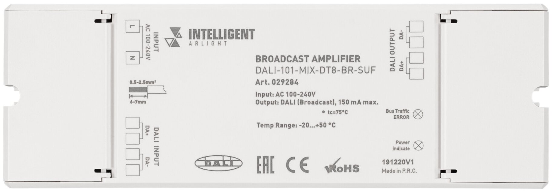 Усилитель DALI-101-MIX-DT8-BR-SUF DALI bus 230V Arlight 029284 - фото №2