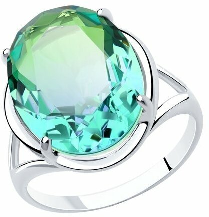 Кольцо Diamant online, серебро, 925 проба, ситалл