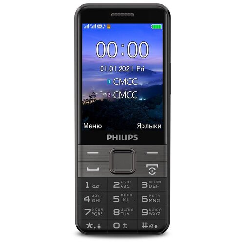 фото Телефон philips xenium e590, черный