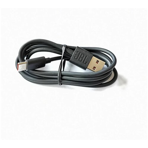 Кабель зарядки для акустики JBL Charge 4 Flip 5 Pulse 4 Go 3 99000₽