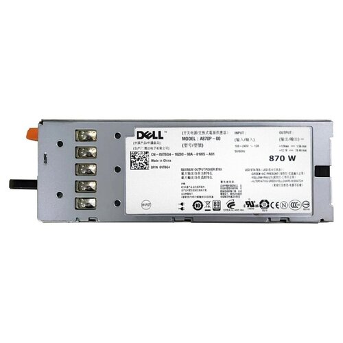 Резервный Блок Питания Dell 0VT6G4 870W 3683000₽