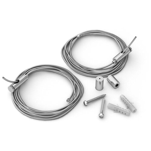 029009 Подвес SL-LINE 2x2.5m Set (Pad 9x2mm) (Arlight, Металл) shur line 9 twist reach set