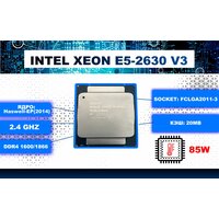 Процессор Intel Xeon E5 2630v3 OEM (без кулера)