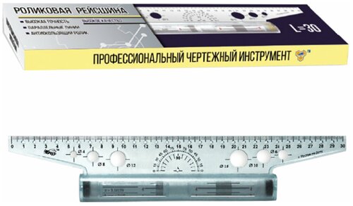 Линейка пчелка 210278, комплект 4 шт.