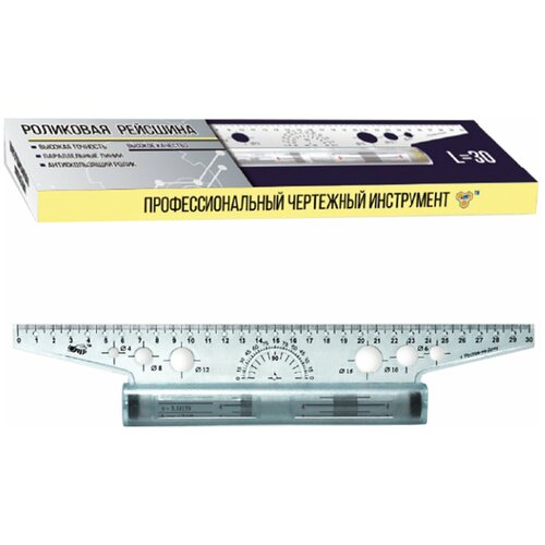 Линейка с роликом рейсшина 30 см пчелка металлический ролик УЧП-30 300₽