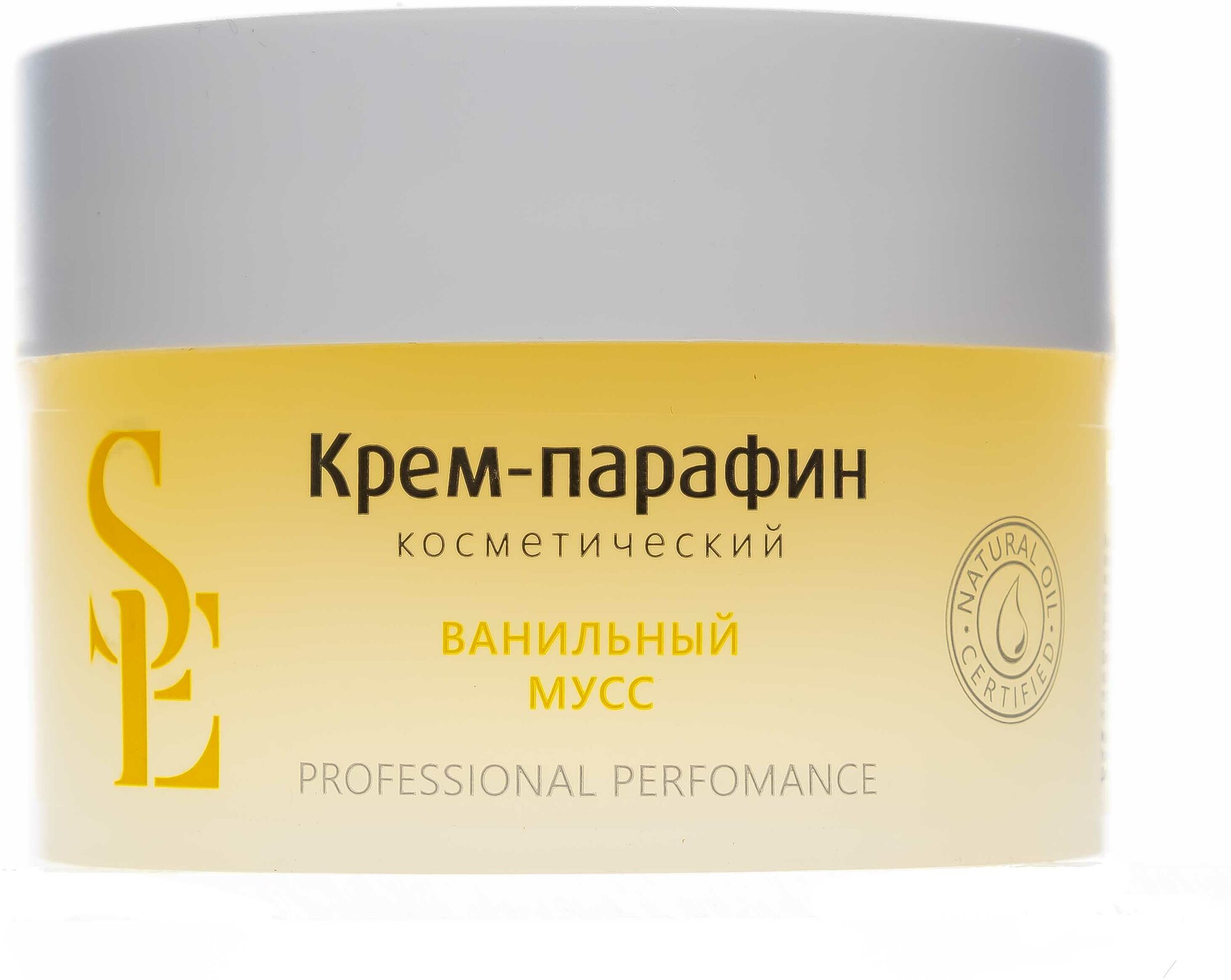 Aravia professional Start Epil Крем-парафин «Ванильный мусс» 150 мл (Aravia professional, ) - фото №15