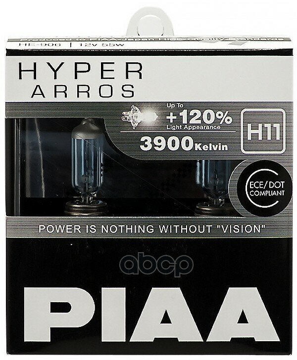 Лампа H11 (К-Т 2 Шт) Piaa Arros (3900K) - Бриллиантовый Белый Свет Увеличенной Яркости +120% PIAA арт. HE-906-H11