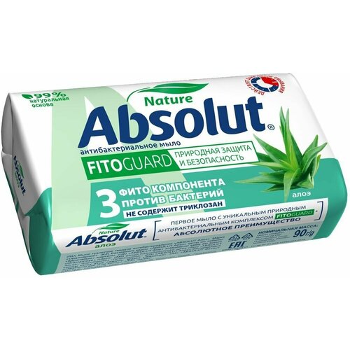 Мыло туалетное ABSOLUT Nature алоэ, 90гр.