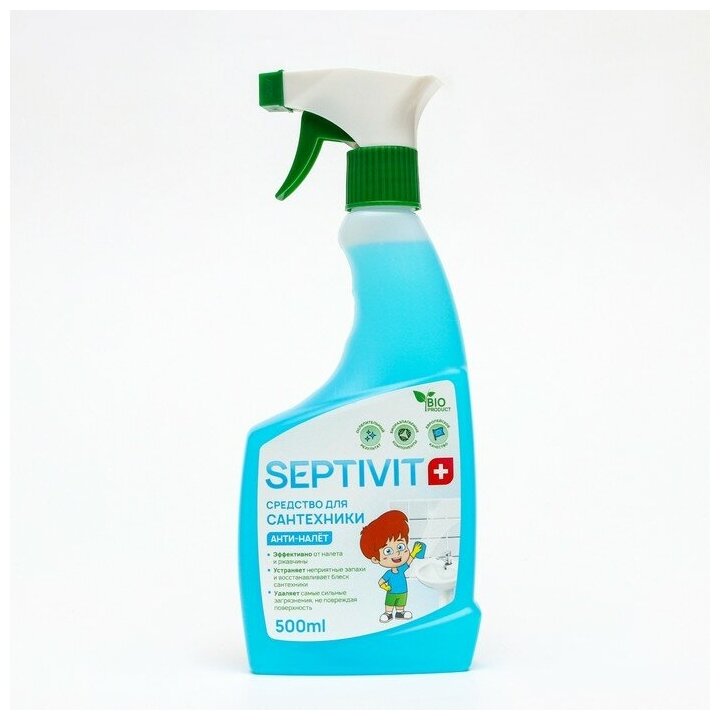 Средство для чистки сантехники SEPTIVIT против налета, 500 мл - фотография № 9