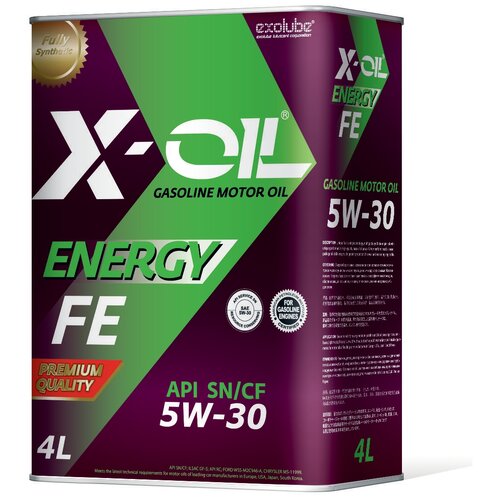 фото Моторное масло x-oil energy fe 5w-30 dexos1, 1 л