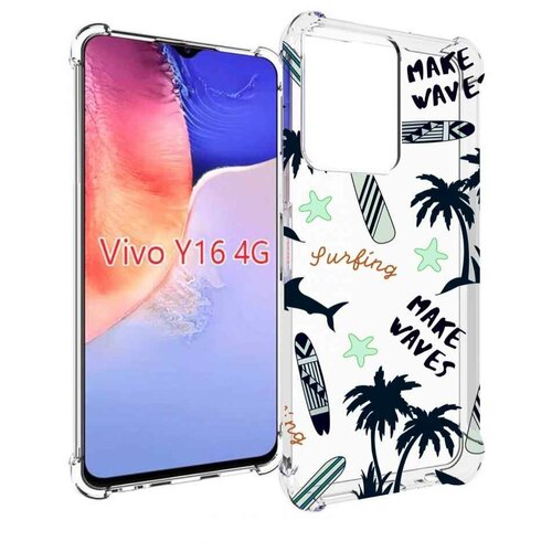 Чехол MyPads пляжная-тематика для Vivo Y16 4G/ Vivo Y02S задняя-панель-накладка-бампер
