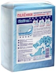 Петмил пеленка впитывающая одноразовая 60*60*10шт (2 шт)