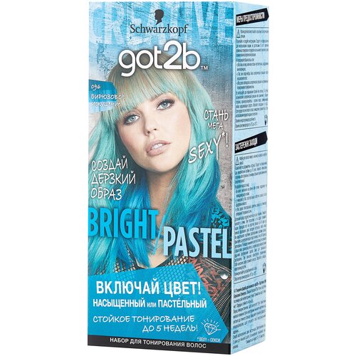 Got2b Bright/Pastel тонирующая краска для волос, 096 Бирюзовое искушение краска для волос тонирующая got2b bright pastel фиолетовый панк тон 094 80 мл
