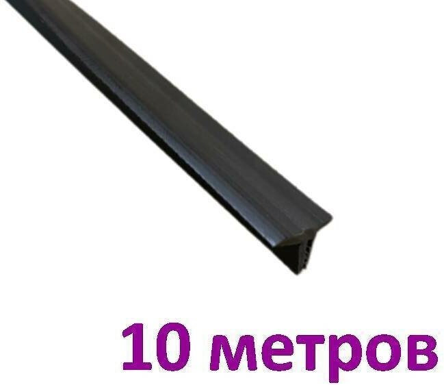 Вставка-заглушка для натяжного потолка 10м