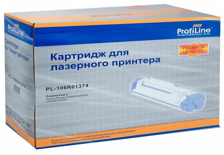 Картридж ProfiLine PL-106R01374 для принтеров Rank Xerox Phaser 3250/3250D/3250DN (5000стр)