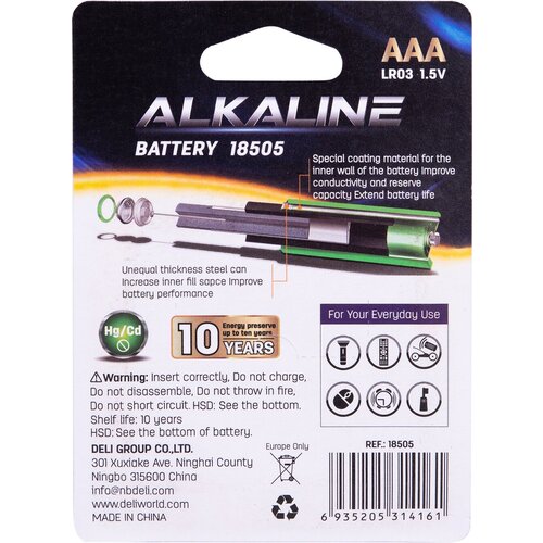 Батарея Deli E18505 AAA (4шт) блистер