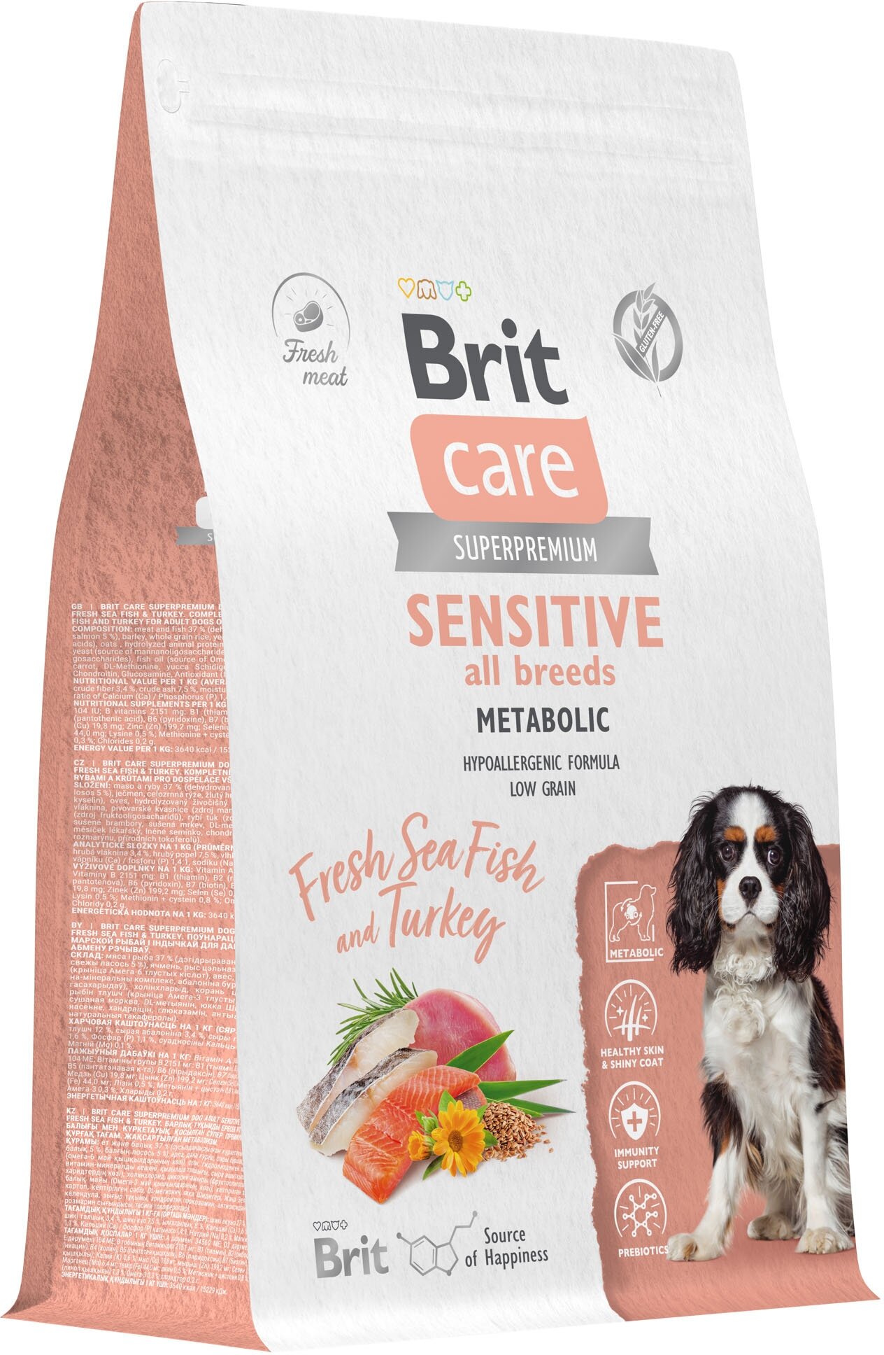 Сухой корм для собак всех пород Brit Care Dog Adult Sensitive Metabolic , улучшенный обмен веществ , с морской рыбой и индейкой 3 кг