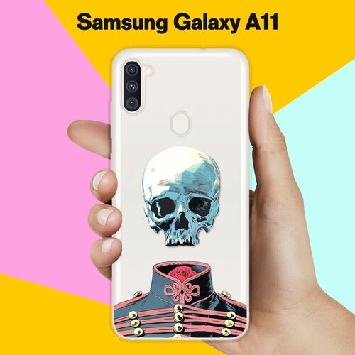 Силиконовый чехол Череп на Samsung Galaxy A11 пластиковый чехол череп 38 на samsung galaxy alpha самсунг галакси альфа