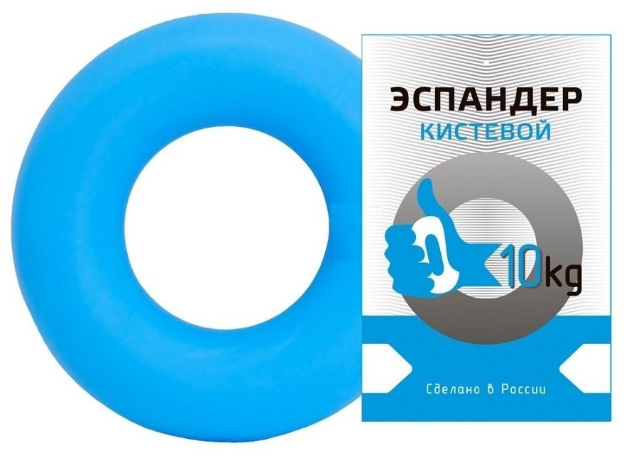 Эспандер кистевой резиновый спортивный, эластичное кольцо для тренировки пальцев рук, фитнеса и силовых занятий, силовой тренажер на сжатие с нагрузкой 10 кг, инвентарь для реабилитации и гимнастики