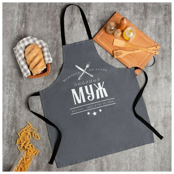 фото Фартук "Доляна" Любимый муж 70х60 см, 100% хл, 160г/м2