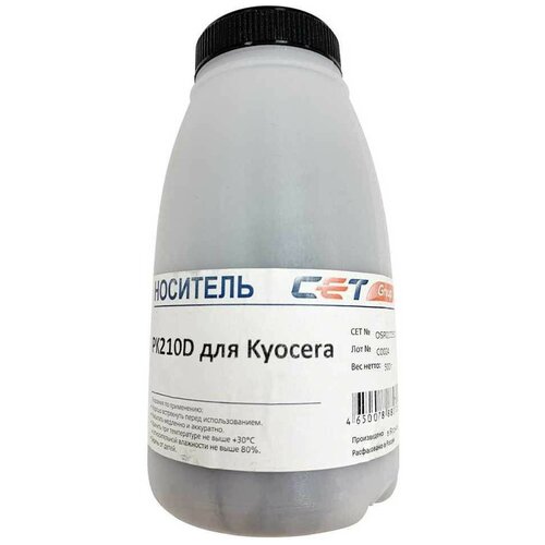 молоко нытва 2 5% 0 9л бут Девелопер Cet OSP0210D500 для Kyocera Ecocsys P6230cdn/6235cdn/7040cd 500г/бут