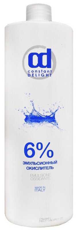 Constant Delight Эмульсионный окислитель, 6%