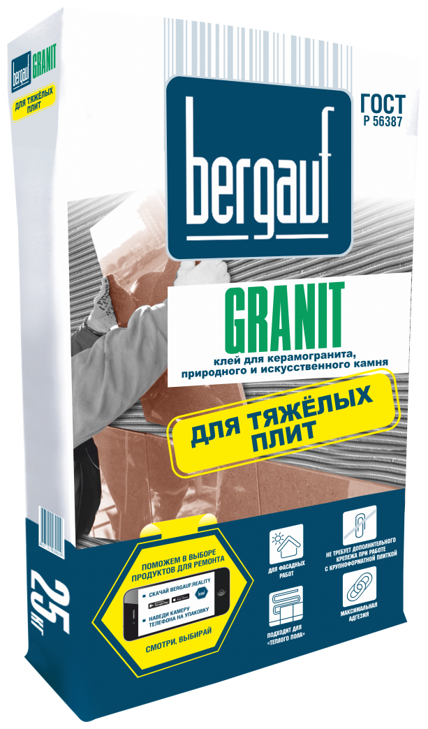 Bergauf Granit 25 кг Клей для керамогранита, природного и искусственного камня - фотография № 2