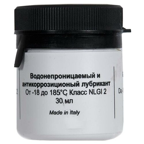 универсальные рукоятки для газовой электрической плиты духового шкафа aeg ariston bloomberg bosch beko gorenje candy Смазка для сальника стиральной машины Hydra-2, 30 гр (PN: 033026).