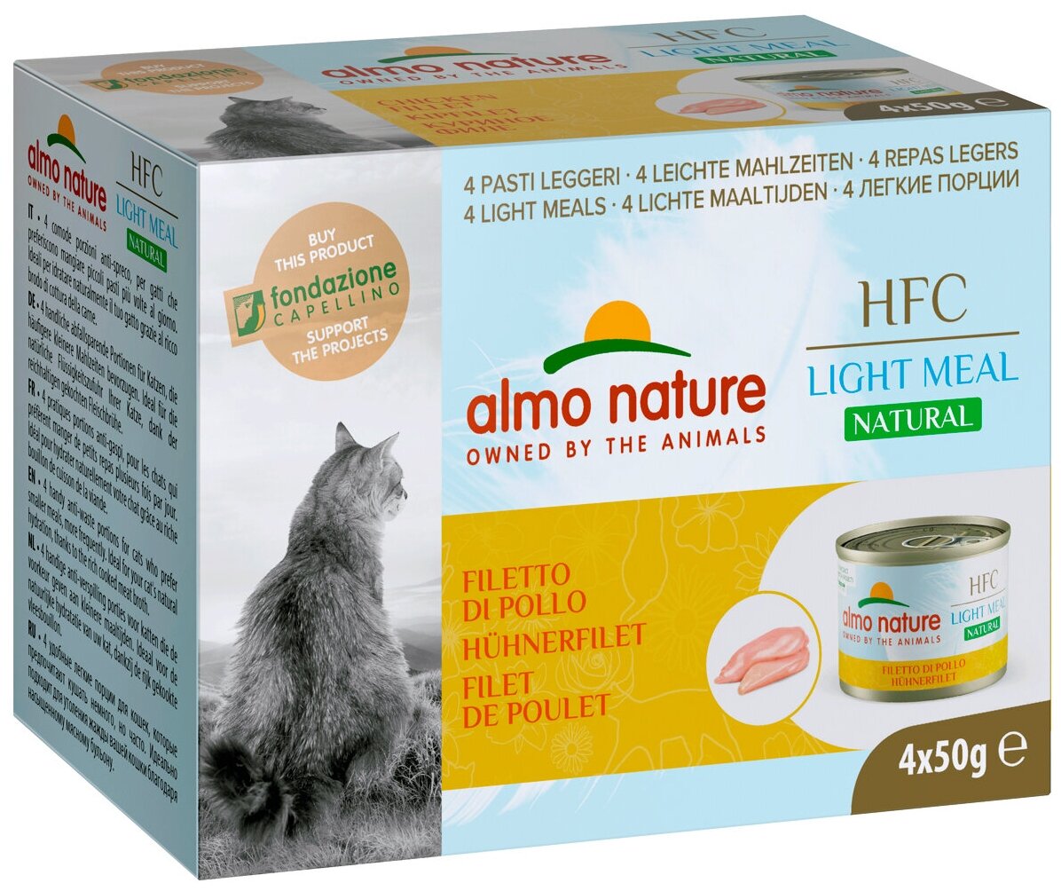 ALMO NATURE HFC NATURAL LIGHT MEAL набор банок для взрослых кошек с куриным филе 4 шт х 50 гр (1 шт)