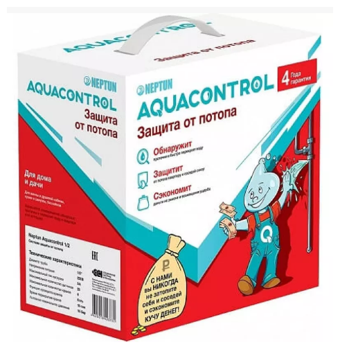 Нептун комп. Aquacontrol 3/4 (модуль упр.1шт+датч. пров.2шт+кран с эл. привод.220В.2шт) 2153589