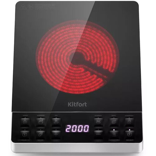 Индукционная электроплитка KITFORT KT-139 чёрный 367200₽