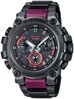 Наручные часы CASIO G-Shock