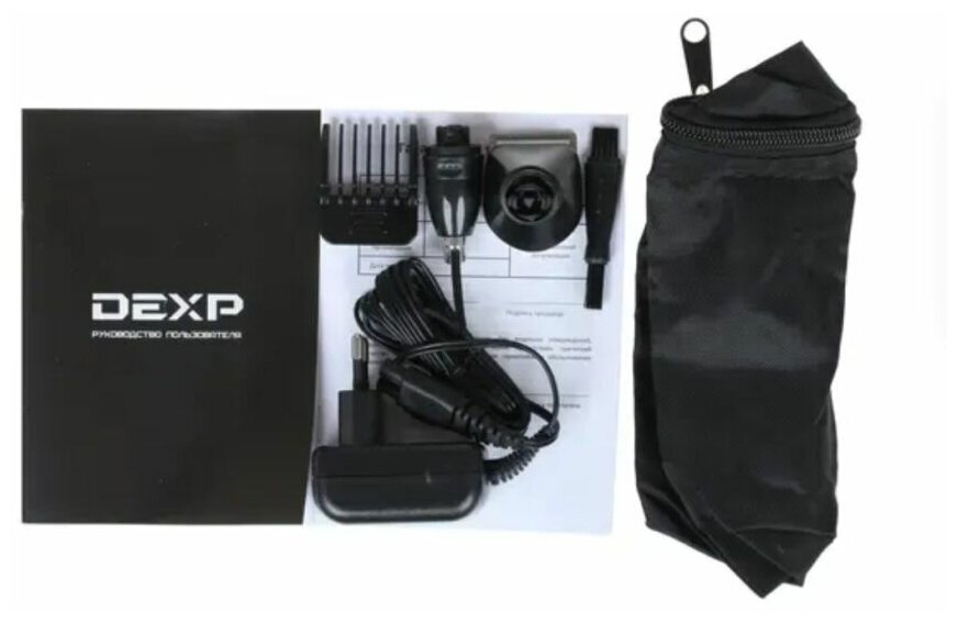 Электробритва DEXP SH-3000 - фотография № 6
