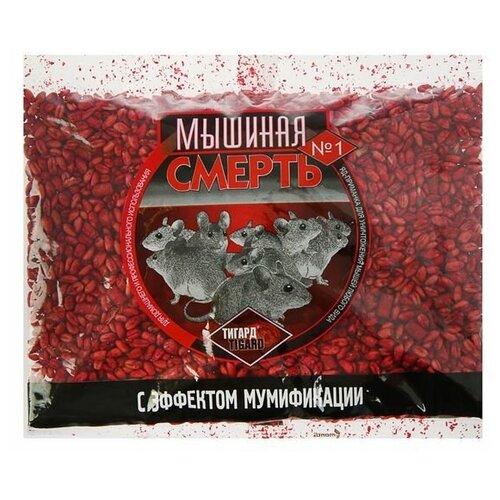 Средство родентицидное Tigard Мышиная смерть № 1, 200 г(3 шт.)