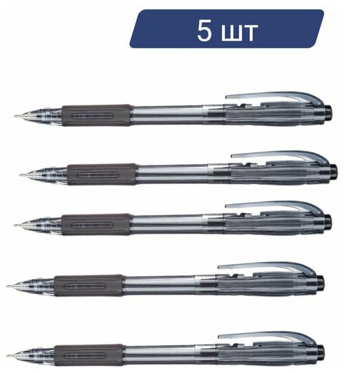 Ручка шариковая автоматическая Unimax Fab GP 0,7мм, чер, масл, автом-5ШТ