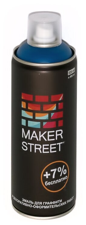 Эмаль для граффити и декоративно-оформительских работ "MAKERSTREET" MS400 400 мл 505 Синий