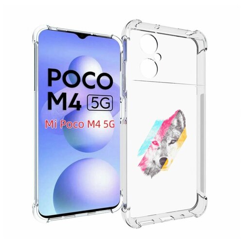 Чехол MyPads волк градиент для Xiaomi Poco M4 5G задняя-панель-накладка-бампер