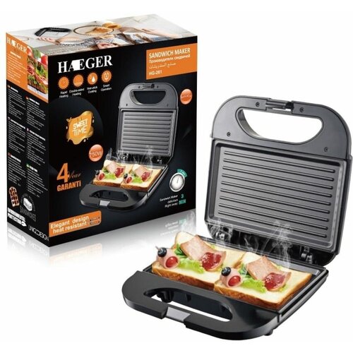 Сэндвичница 170000₽