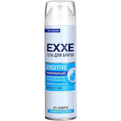 Гель для бритья EXXE SENSITIVE успокаивающий для чувствительной кожи, 200 мл, 1 шт. гель для бритья exxe sensitive успокаивающий для чувствительной кожи 200 мл 1 шт