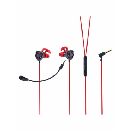 Наушники проводные внутриканальные игровые гарнитура 130см 171900₽