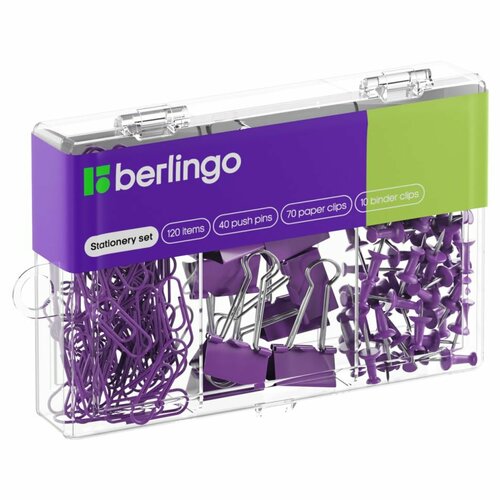 Набор мелкоофисных принадлежностей Berlingo, 120 предметов, фиолетовый, пластиковая упаковка набор канцелярских принадлежностей berlingo geometry 4 предмета дизайн шеврон подарочная упаковка