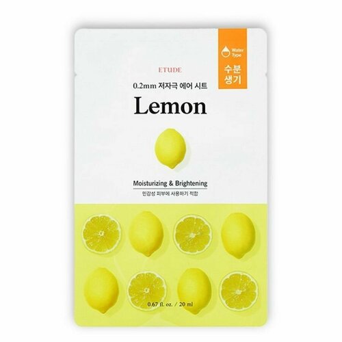 Etude Тканевая маска с экстрактом лимона / 0.2 Therapy Air Mask Lemon, 20 мл, 2 штуки etude тканевая маска 0 2 therapy air mask lemon с экстрактом лимона 20 мл 5 уп