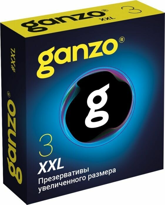 Презервативы увеличенного размера Ganzo XXL - 3 шт. (Цвет: не задано)