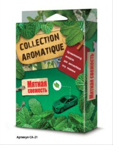 Ароматизатор под сиденье COLLECTION AROMATIQUE Мятная свежесть 200мл FOUETTE CA-21